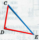 Решение рисунок 2