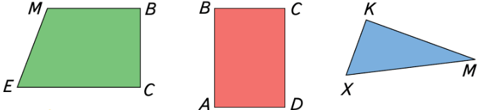 Задание рисунок 1