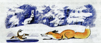 Задание рисунок 1