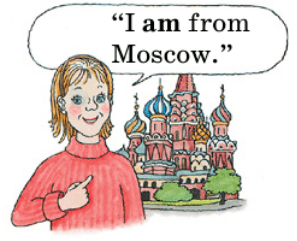 Задание рисунок 1